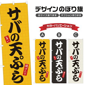 ̂ڂ To̓VՂ ̂ڂ | I ĂՂ Vn g | lOD F16-0214A