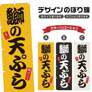 ̂ڂ ܂̓VՂ ̂ڂ | Ԃ ĂՂ Vn g | lOD F16-0220A