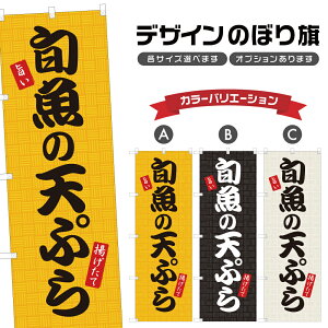 ̂ڂ {̓VՂ ̂ڂ | g | lOD F16-0223A