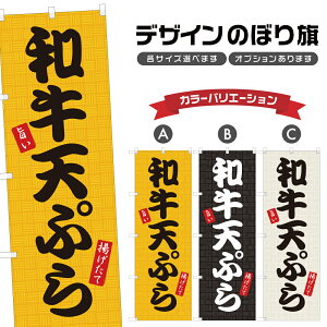 ̂ڂ a̓VՂ ̂ڂ | Y јa ĂՂ Vn g | lOD F16-0226A