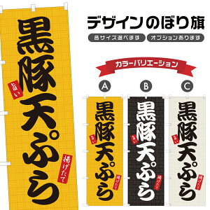 ̂ڂ ؓVՂ ̂ڂ | ĂՂ Vn g | lOD F16-0229A