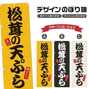 ̂ڂ ̓VՂ ̂ڂ | ܂ ĂՂ Vn g | lOD F16-0235A