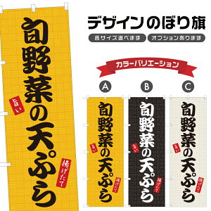 ̂ڂ {؂̓VՂ ̂ڂ | ĂՂ Vn g | lOD F16-0238A