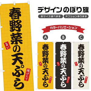 ̂ڂ t؂̓VՂ ̂ڂ | ĂՂ Vn g | lOD F16-0241A