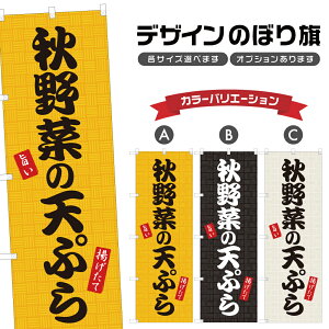 ̂ڂ H؂̓VՂ ̂ڂ | ĂՂ Vn g | lOD F16-0247A