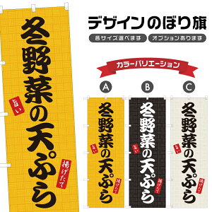 ̂ڂ ~؂̓VՂ ̂ڂ | ĂՂ Vn g | lOD F16-0250A