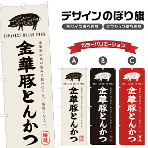 ̂ڂ ؓ؂Ƃ񂩂 ̂ڂ | ؃Jc g | lOD F16-0256A