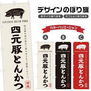 ̂ڂ l؂Ƃ񂩂 ̂ڂ | ؃Jc g | lOD F16-0262A