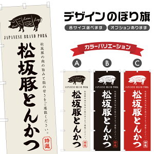 ̂ڂ ؂Ƃ񂩂 ̂ڂ | ؃Jc g | lOD F16-0268A