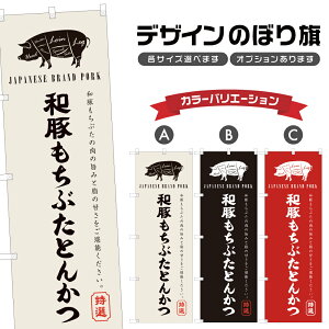 ̂ڂ a؂ԂƂ񂩂 ̂ڂ | ؃Jc g | lOD F16-0283A