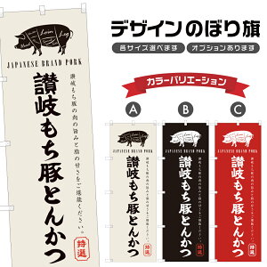 ̂ڂ ]؂Ƃ񂩂 ̂ڂ | ؃Jc g | lOD F16-0292A