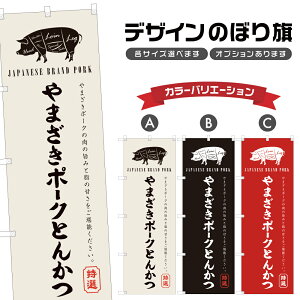 ̂ڂ ܂|[NƂ񂩂 ̂ڂ | ؃Jc g | lOD F16-0295A