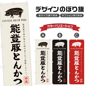 ̂ڂ \o؂Ƃ񂩂 ̂ڂ | ؃Jc g | lOD F16-0304A