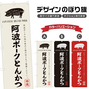 ̂ڂ g|[NƂ񂩂 ̂ڂ | ؃Jc g | lOD F16-0307A