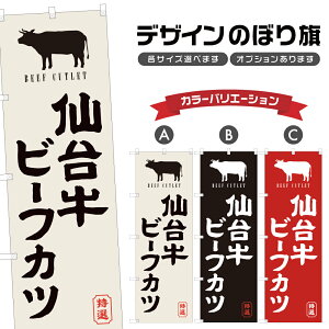 ̂ڂ 䋍r[tJc ̂ڂ | Jc rtJc a Y g | lOD F16-0325A