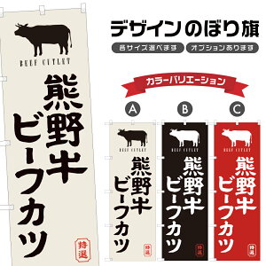 ̂ڂ F싍r[tJc ̂ڂ | Jc rtJc a Y g | lOD F16-0361A