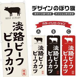 ̂ڂ WHr[tr[tJc ̂ڂ | Jc rtJc a Y g | lOD F16-0379A