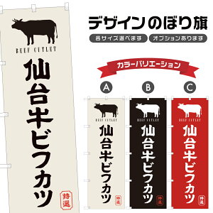 ̂ڂ 䋍rtJc ̂ڂ | Jc r[tJc a Y g | lOD F16-0394A