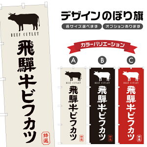 ̂ڂ ˋrtJc ̂ڂ | Jc r[tJc a Y g | lOD F16-0400A