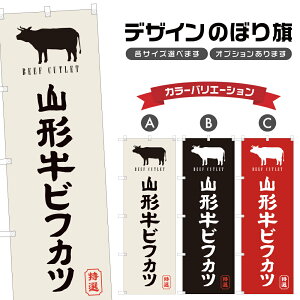 ̂ڂ R`rtJc ̂ڂ | Jc r[tJc a Y g | lOD F16-0427A