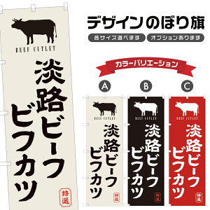 ̂ڂ WHr[trtJc ̂ڂ | Jc r[tJc a Y g | lOD F16-0448A