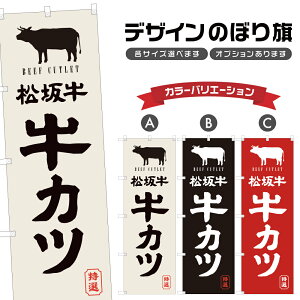 ̂ڂ ⋍ Jc ̂ڂ | r[tJc rtJc a Y g | lOD F16-0457A