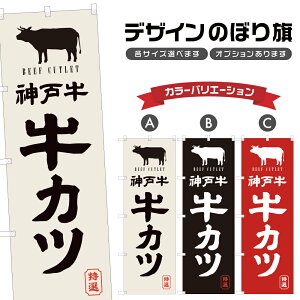 ̂ڂ _ˋ Jc ̂ڂ | r[tJc rtJc a Y g | lOD F16-0460A