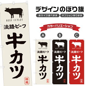 ̂ڂ WHr[t Jc ̂ڂ | r[tJc rtJc a Y g | lOD F16-0517A