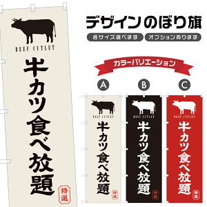 ̂ڂ JcHו ̂ڂ | r[tJc rtJc a Y g | lOD F16-0526A