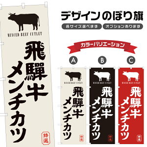 ̂ڂ ˋ`Jc ̂ڂ | a Y g | lOD F16-0559A