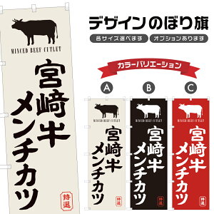 ̂ڂ {苍`Jc ̂ڂ | a Y g | lOD F16-0568A