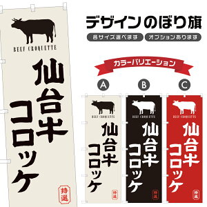 ̂ڂ 䋍RbP ̂ڂ | a Y g | lOD F16-0625A