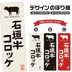 ̂ڂ Ί_RbP ̂ڂ | a Y g | lOD F16-0652A