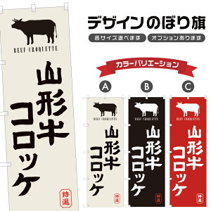 ̂ڂ R`RbP ̂ڂ | a Y g | lOD F16-0658A