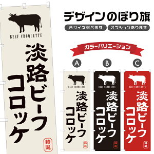 ̂ڂ WHr[tRbP ̂ڂ | a Y g | lOD F16-0679A