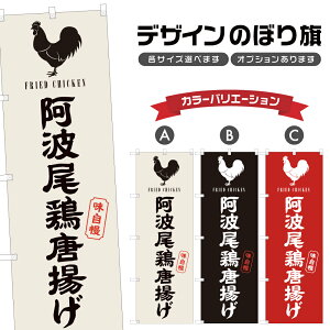 ̂ڂ g{g ̂ڂ | 炠 n{ g | lOD F16-0691A