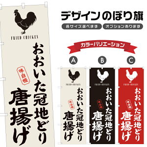 ̂ڂ nǂ蓂g ̂ڂ | 炠 n{ g | lOD F16-0745A