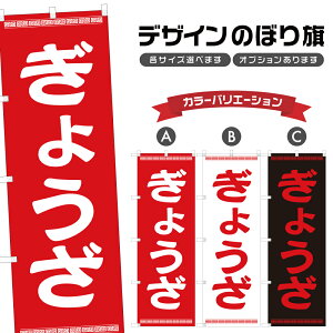 ̂ڂ 傤 ̂ڂ | Lq ؗ Xg | lOD F17-0003A