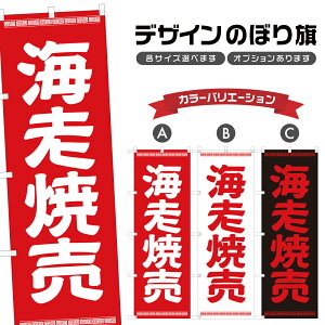 ̂ڂ CV Ĕ ̂ڂ |  イ܂ ؗ Xg | lOD F17-0012A