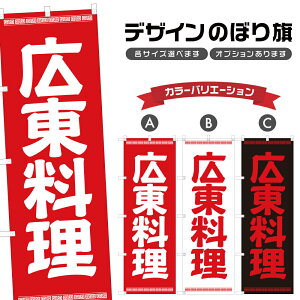 ̂ڂ L ̂ڂ | ؗ Xg | lOD F17-0033A