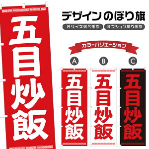 ̂ڂ ܖu ̂ڂ | `[n ؗ Xg | lOD F17-0081A