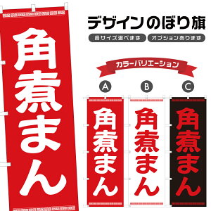 ̂ڂ pς܂ ̂ڂ | _S  ؗ Xg | lOD F17-0090A