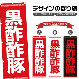 ̂ڂ || ̂ڂ | ؗ Xg | lOD F17-0111A