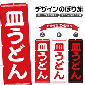 ̂ڂ Mǂ ̂ڂ | ؗ Xg | lOD F17-0123A