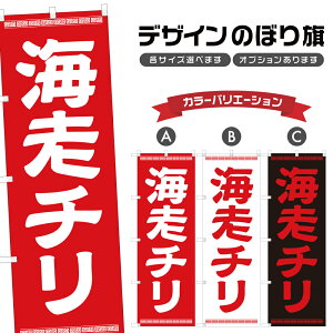 ̂ڂ CV` ̂ڂ |  Gr ؗ Xg | lOD F17-0129A