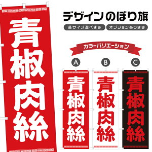 ̂ڂ N ̂ڂ | `WI[X ؗ Xg | lOD F17-0132A