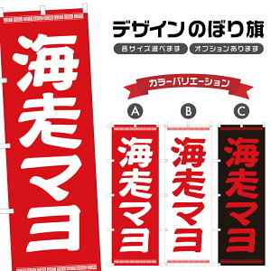 ̂ڂ CV} ̂ڂ |  Gr ؗ Xg | lOD F17-0135A