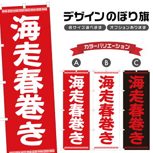 ̂ڂ CVt ̂ڂ |  _S  ؗ Xg | lOD F17-0162A