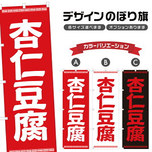 ̂ڂ ǐm ̂ڂ | ؗ Xg | lOD F17-0174A