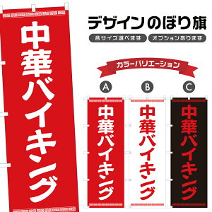 ̂ڂ ؃oCLO ̂ڂ | ؗ Xg | lOD F17-0186A